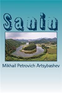 Sanin