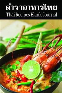 Thai Recipes