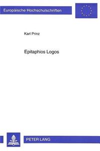 Epitaphios Logos