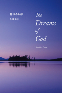 Dreams of God