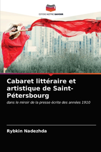 Cabaret littéraire et artistique de Saint-Pétersbourg