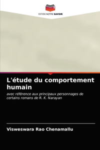 L'étude du comportement humain