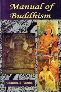 Manual of Buddhism