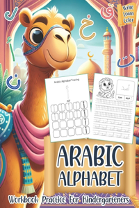 Arabic Alphabet Write Learn and Color Workbook Practice For Kindergarteners