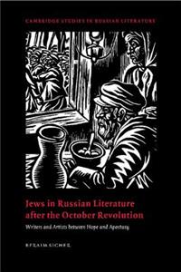 Jews in Russian Literature After the October Revolution