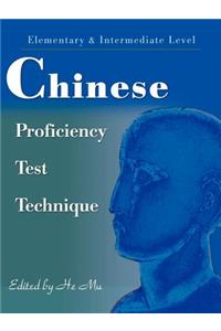 Chinese Proficiency Test Technique