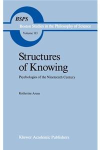 Structures of Knowing