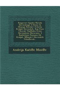 Razgovori Ugodni Naroda Slovinskoga