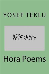 Hora Poems