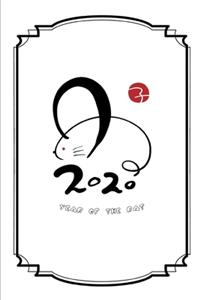 Year of the Rat