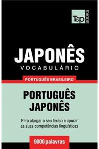 Vocabulário Português Brasileiro-Japonês - 9000 palavras