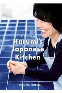 Harumi's Japanese Kitchen