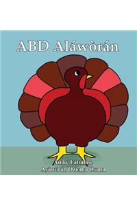 ABD Aláwòrán
