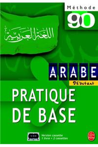 Methode 90 Arabe Pratique de Base