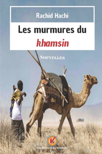 Les murmures du khamsin