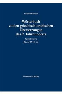 Worterbuch Zu Den Griechisch-Arabischen Ubersetzungen Des 9. Jahrhunderts