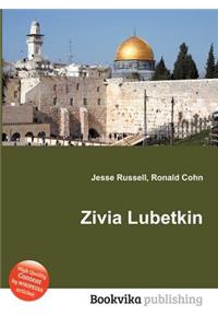 Zivia Lubetkin