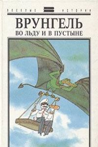 Handbook of Descriptive and Practical Astronomy: The Sun, Planets, and Comets