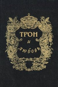 Complete System of Theoretical and Mercantile Arithmetic: Comprehending a Full View of the Various Rules Necessary in Calculation. with a Practical . That Occur in Commerce. Particularly, Int