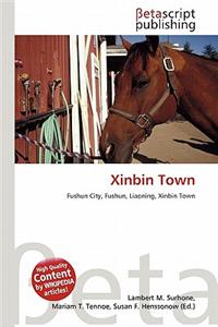 Xinbin Town