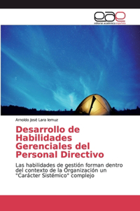 Desarrollo de Habilidades Gerenciales del Personal Directivo