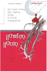 Extravagant Love (Arabic)