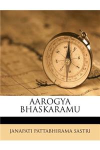 Aarogya Bhaskaramu