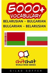 5000+ Belarusian - Bulgarian Bulgarian - Belarusian Vocabulary