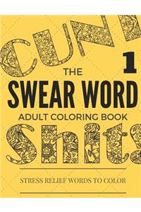 Swear Word Coloring Book
