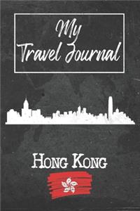 My Travel Journal Hong Kong