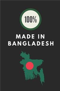 100% Made in Bangladesh