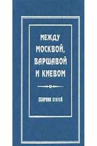Mutiny and Murder: Confession of Charles, Gibbs, a Native of Rhode Island, Who, with Thomas J. Wansley, Was Doomed to Be Hung in New York On the 22D . Brig Vineyard On Her Passage from New Orleans