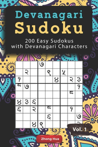 Devanagari Sudoku