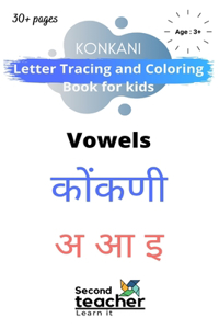 konkani letter tracing and coloring book for kids - vowels -