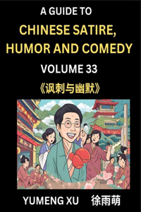 Laughing at Life (Part 33)