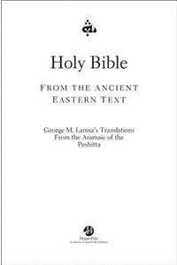Holy Bible