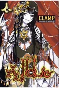 xxxHolic Volume 3