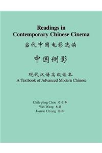 Readings in Contemporary Chinese Cinema