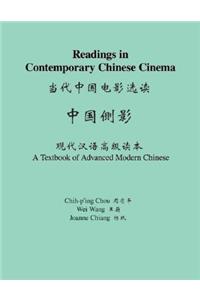 Readings in Contemporary Chinese Cinema