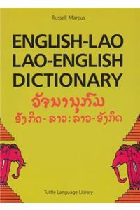 English-Lao Lao-English Dictionary