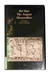 The August Sleepwalker