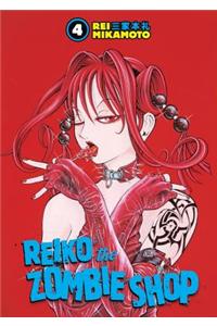 Reiko The Zombie Shop Volume 4