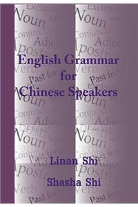 English Grammar for Chinese Speakers