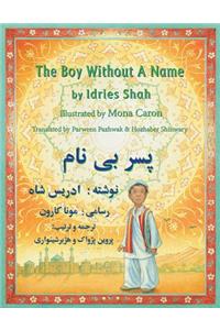 The Boy Without a Name