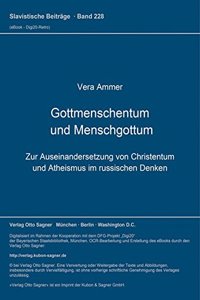 Gottmenschentum und Menschgottum