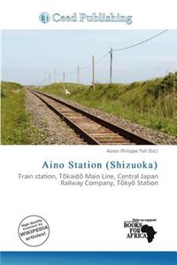 Aino Station (Shizuoka)