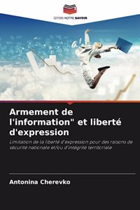 Armement de l'information
