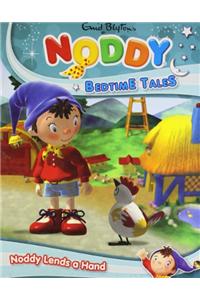 NODDY LENDS A HAND