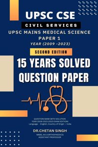 UPSC CSE Mains Medical Science Paper 1 & Paper 2 Second Edition