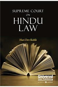 Supreme Court on Hindu Law